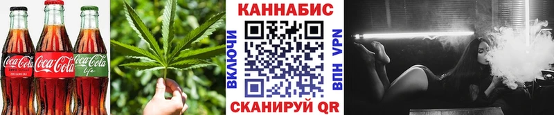 где продают   Ликино-Дулёво  Cannafood конопля 