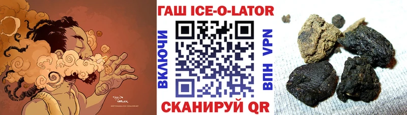хочу наркоту  Ликино-Дулёво  blacksprut как зайти  ГАШИШ гарик 