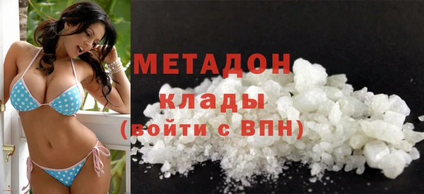 mix Алексеевка