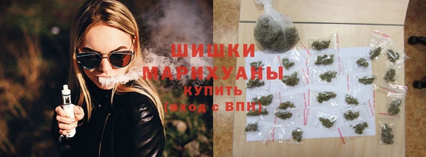 мефедрон мука Алексин