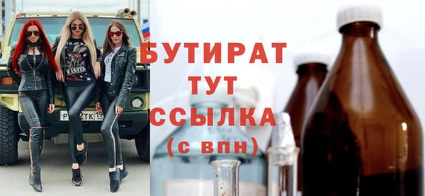 mix Алексеевка