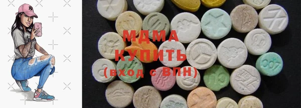 мефедрон мука Алексин