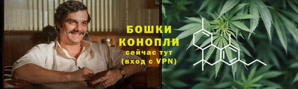 альфа пвп VHQ Покачи
