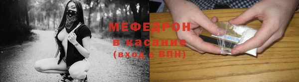 винт Покровск