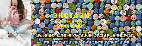 кокаин VHQ Алзамай