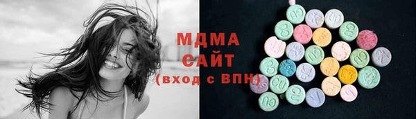 mix Алексеевка