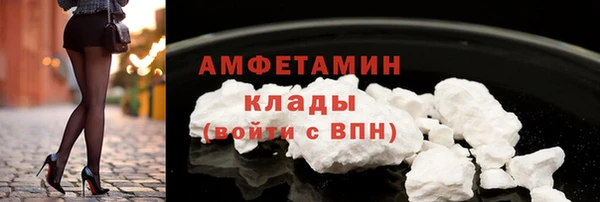 марки lsd Покров