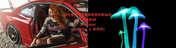 альфа пвп VHQ Покачи
