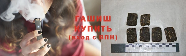 кокаин VHQ Алзамай