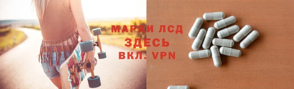 кокаин VHQ Алзамай