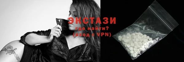 кокаин VHQ Алзамай
