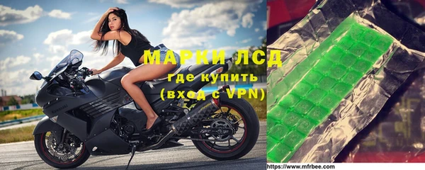 кокаин VHQ Алзамай