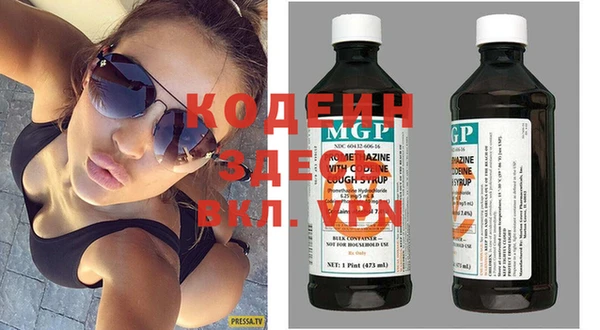 кокаин VHQ Алзамай