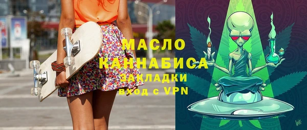 винт Покровск