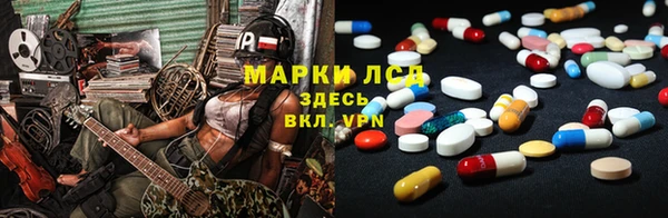 mix Алексеевка