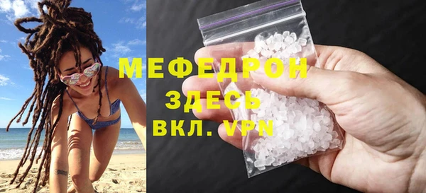 mix Алексеевка