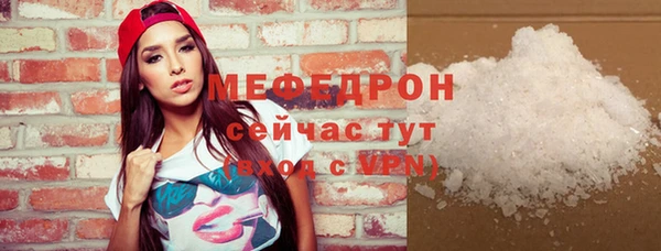 марки lsd Покров